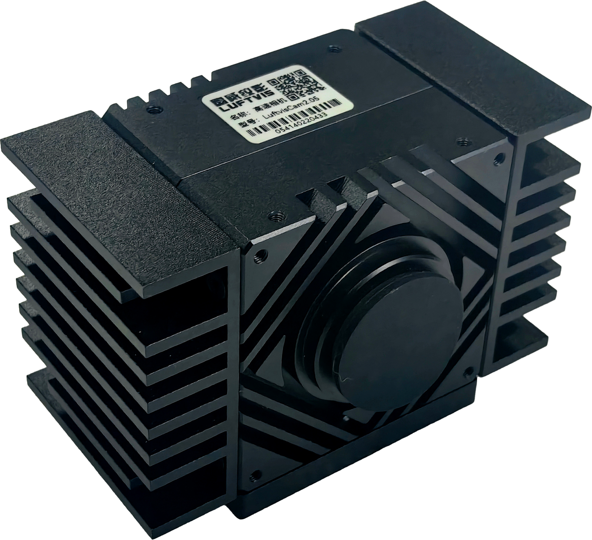 High Speed Camera LuftvisCam 2.05